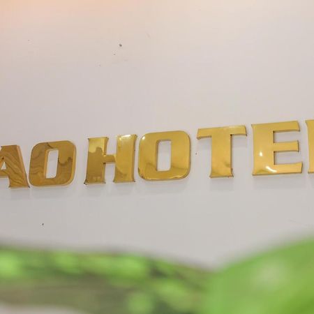 Khách sạn Ciao Quy Nhơn Exterior foto